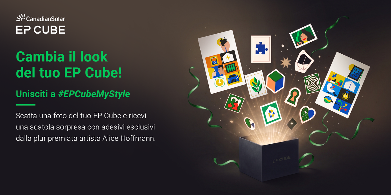 Poster della campagna EP Cube '#EPCubeMyStyle' che promuove la condivisione di foto per ricevere regali esclusivi tra cui la EP Cube Art Blind Box